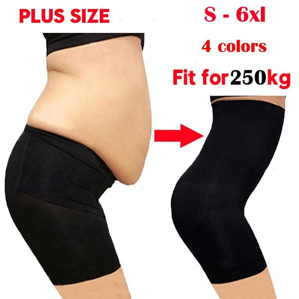 

s-6xl plus size high waist trainer body shaper women slimming pants shapewear fajas colombianas tummy control underwear, Black;white