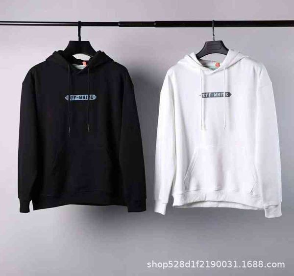 

autumn winter new quality metal drawing high arrow hooded sweater2022 luxury br fashion design all-match men's and women's sweater, Black
