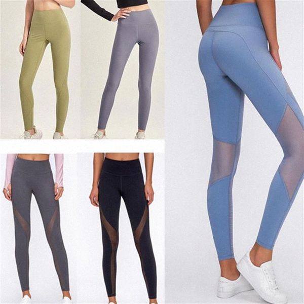 

sports women yoga leggings pants align designer womens workout gym wear lu elastic fitness tights legging yarn hole transparent p0281w