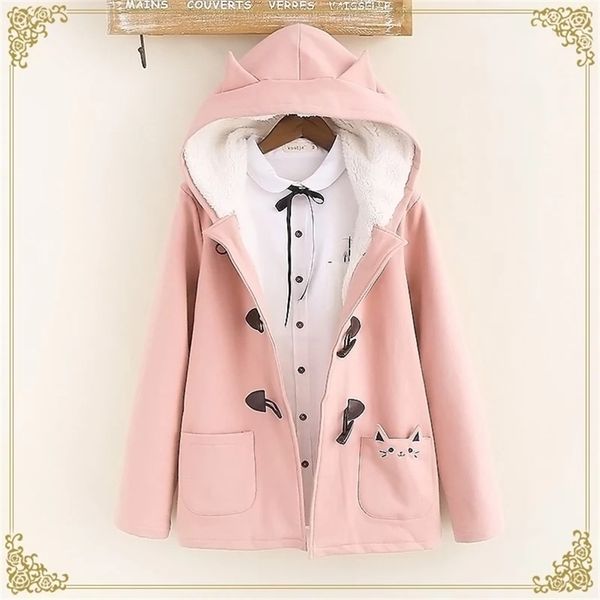 

lovely cat pockets warm hooded winter coat women jacket horn button plus velvet 3colors ml 201223, Black