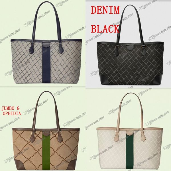 

ophidia jumbo g bag medium tote with web camel ebony canvas oatmeal leather trim denim jacquard handbag shoulder bag luxurys deisgners doubl