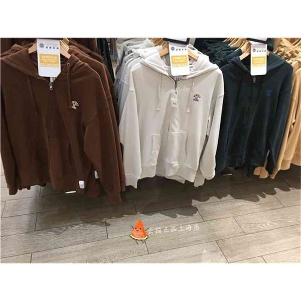 

factory outlet brand hoodie gap men's and women's printed french loop soft sweater 735933 2021 autumn new loose hooded cardigan tr, Black