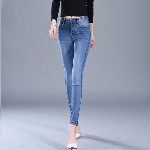 

high waist stretch jeans women casual fashion all-match jeans 210302, Blue