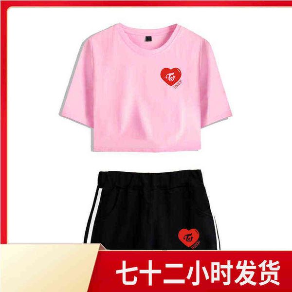 

friday dress twice women's combination korean style suit with exposed navel short sleeve shorts for women, White