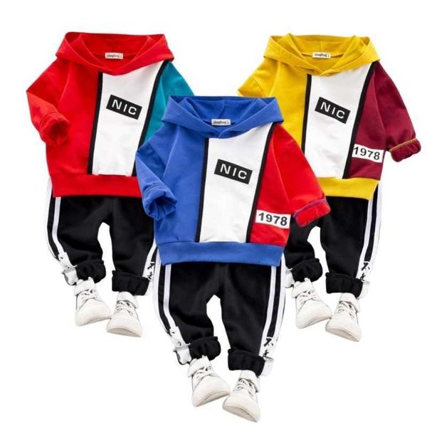 

baby boys clothes set stripe stitching brand clothing sets hooded jacket pants 2pcs children sport suit 2 3 4 5, White