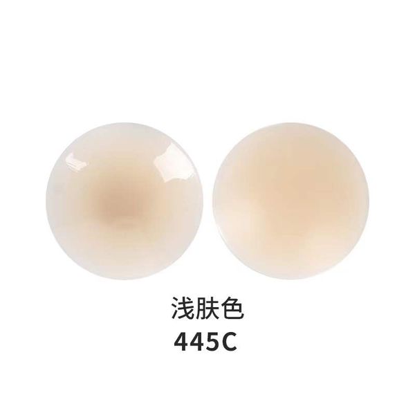 

reusable breast pad 2 pairs adhesive seamless silicone nipple pasties ultra-thin nipple cover for women