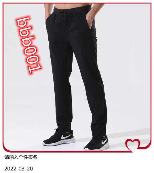 

men sweatpants leisure joggers with pockets drawstring waistband athletic yoga lounge track pant workout running pants fitness outfits, White;red