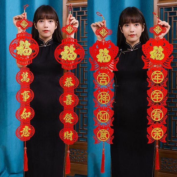Decoração de festa 2pcs/conjunto 113cm Tecidos não tecidos Decletes de nó chinês Bênção Festival da primavera Decorações de ano para partia