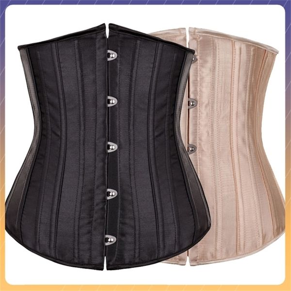 

shapewear abdomen corset court women waist cinchers ladies underbust trainer 220524
