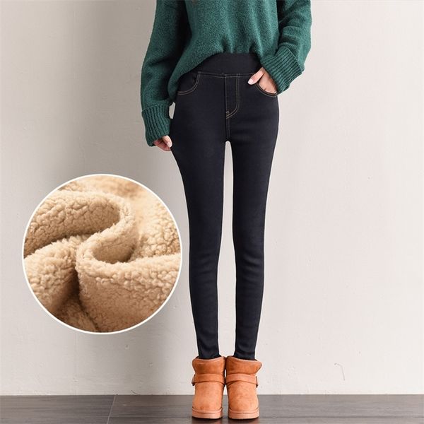 

fleece jeans woman high waist winter warm jeans women denim pencil pants jean femme plus velvet skinny jeans trousers 210412, Blue