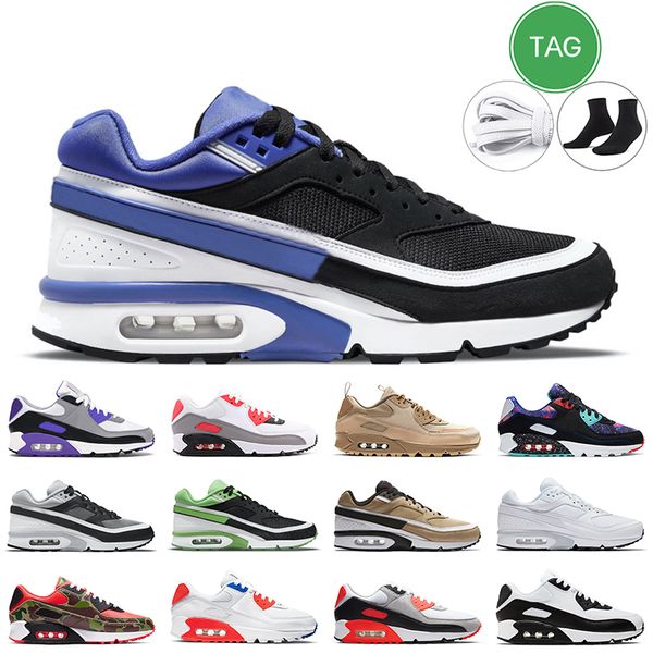 

excellent retro bw running shoes men women persian violet cream green recraft royal desert camo city pack white pure platinum laser blue vol