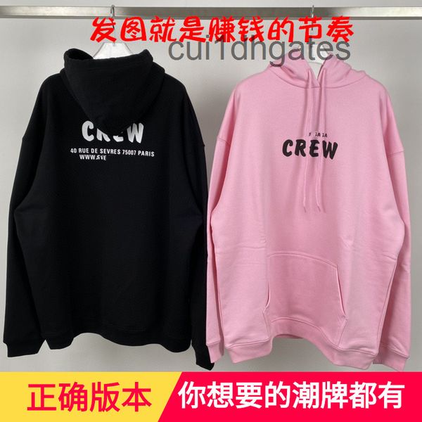 

2022 designer blgc hoodies 1: 1 sweater crew hoodie paris goods men's and women's same filenciaga / filan family, Black