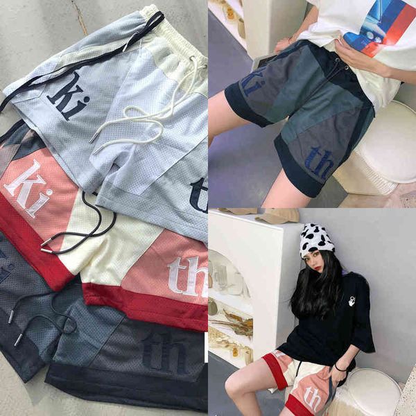 

21ss mesh kith shorts men women 1:1 quality patchwork oversize breechcloth breathable drawstring oversized streetwear pants 09, White;black