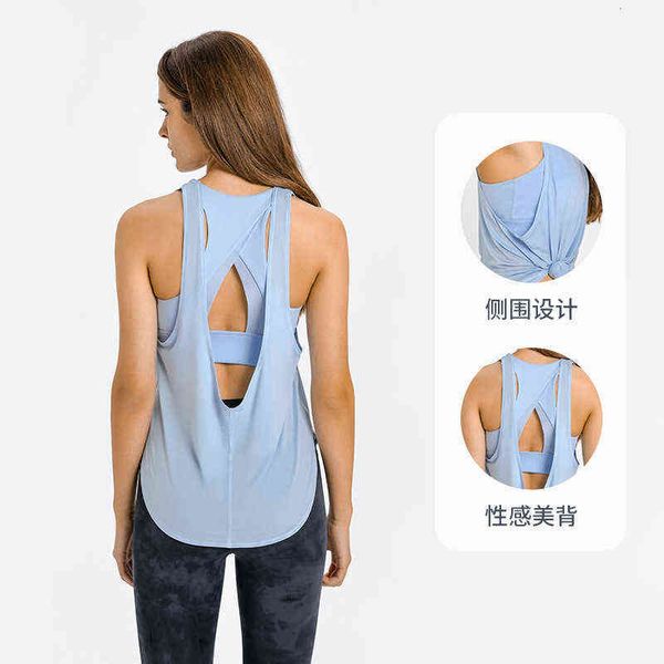 

designer women's t-shirt 2022 spring and autumn suit piece yoga two in one sports vt with beautiful back bra, White