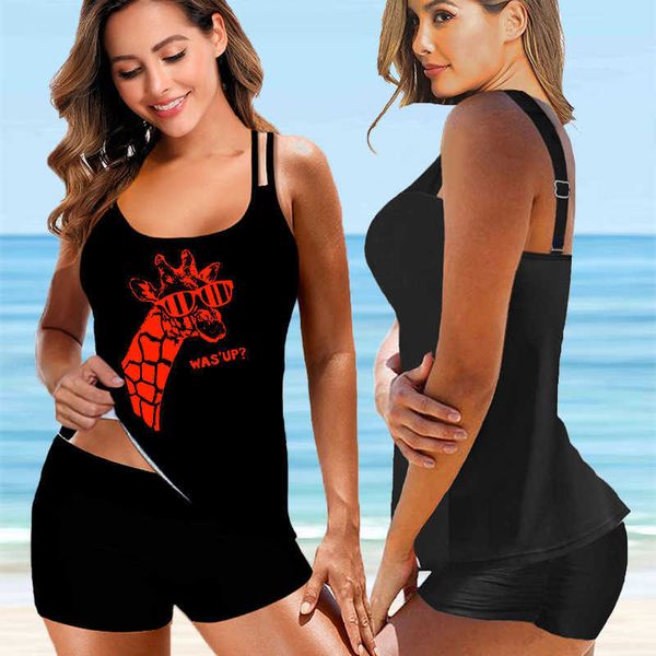 

2022 new swimsuit bikini split swimsuit large print women's swimsuit no logo