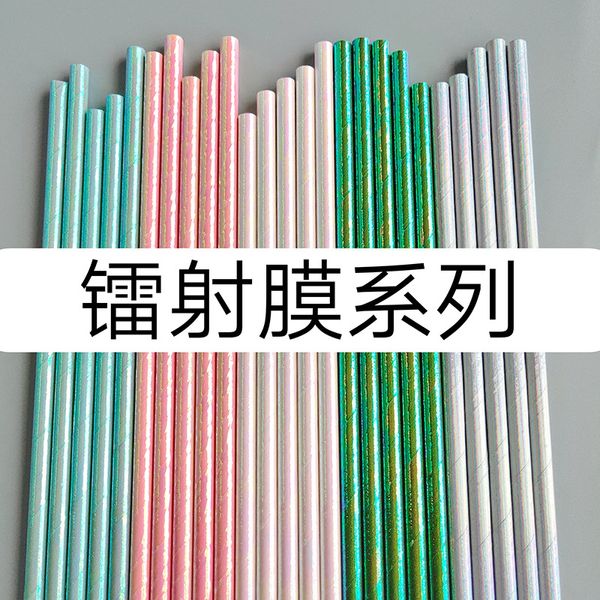 25pcs Rainbow Paper Straws para Baby Shower Birthday Birthday Party Supplies Mix Paper Drinking Salra 383 D3