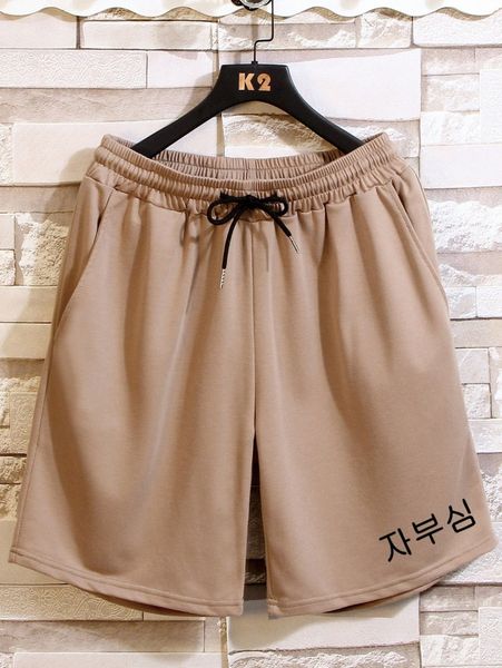 

men korea letter graphic drawstring waist shorts p02v#, White;black