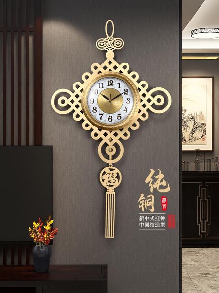 Relógios de parede chineses puro cobre 2022 nó na sala de estar da moda de moda Luz de luxo relógio