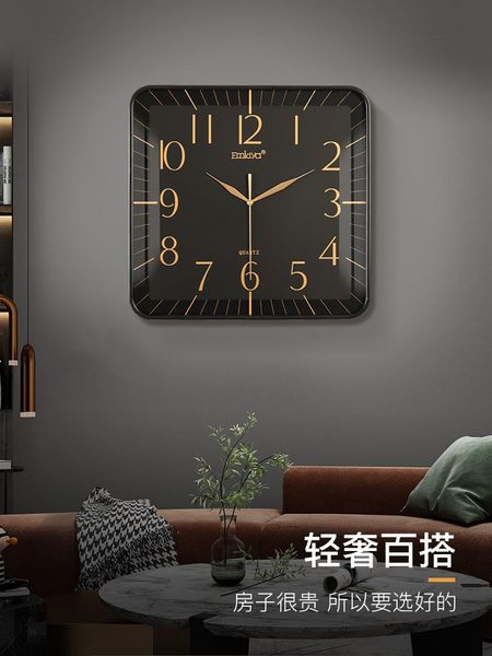 Relógios de parede Modern Minimalist Clock Sala de estar nórdica montada na parede Casa quadrada relógio atmosférico Fashion Quartz Clockwall