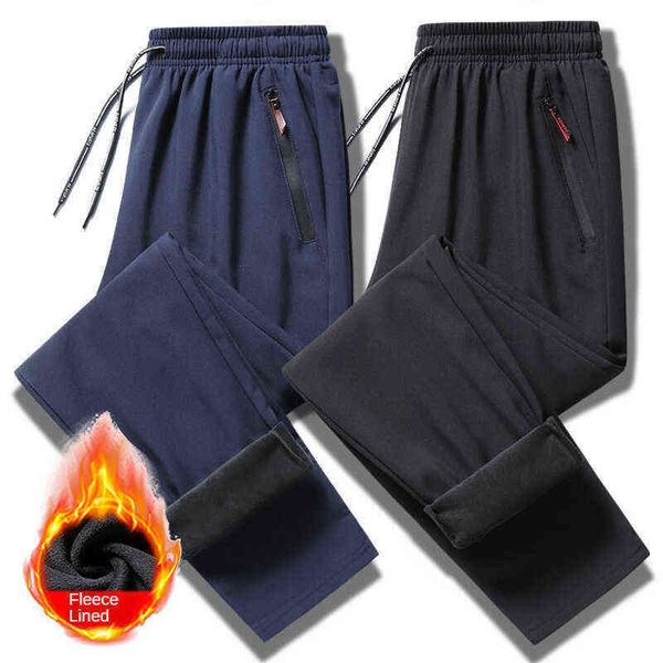 

men jeans straight casual pants keep warm trousers for men plus velvet sweatpants autumn and winter thicken loose black grey blue 22 1222