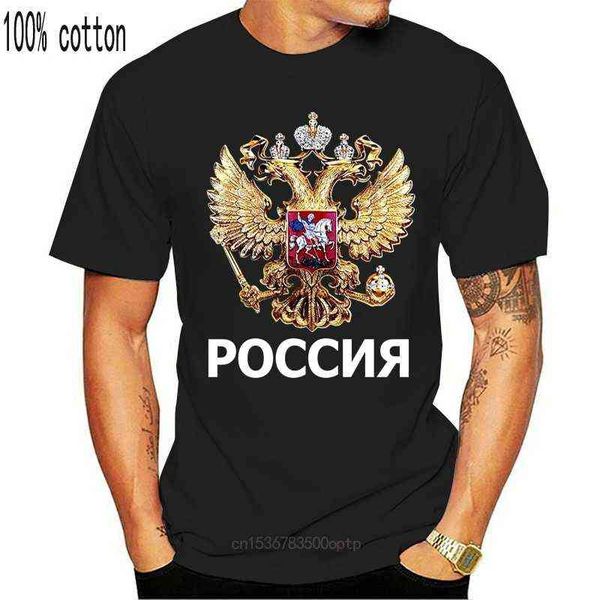 

new 2021 summer cool tee shirt russia t-shirt coat of arms russian language vintage 3d cotton t-shirt, White;black