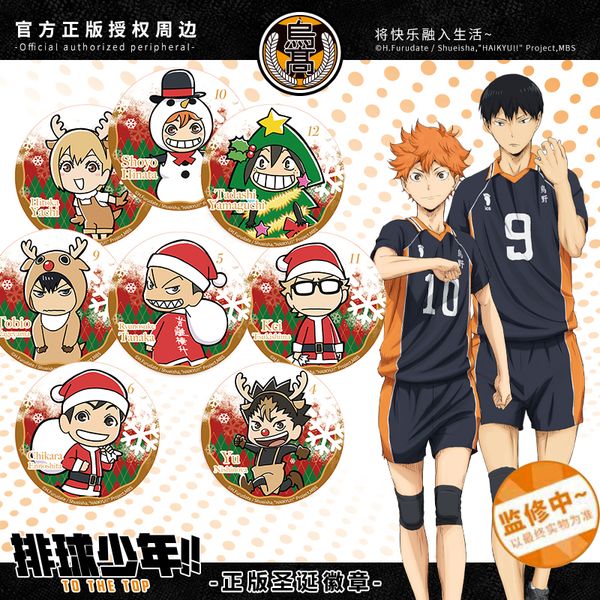 

genuine authorized costume accessories haikyuu christmas tinplate badge animation surrounding kageyama tobio tsukishima kei brooch for fans, Silver