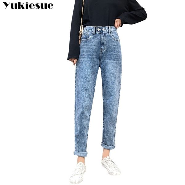 

jeans women harajuku solid button zipper fly high waist leisure straight womens lady elegant trousers jean femme 210412, Blue