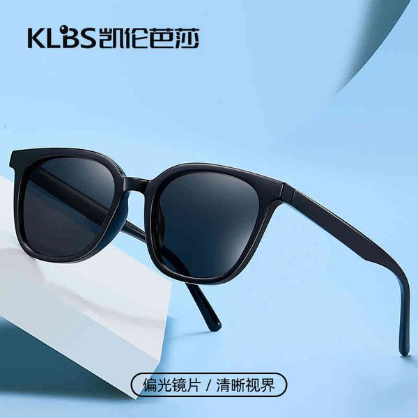 

sunglasses color contrast trend polarized fashion korean couple net red same nu2b, White;black