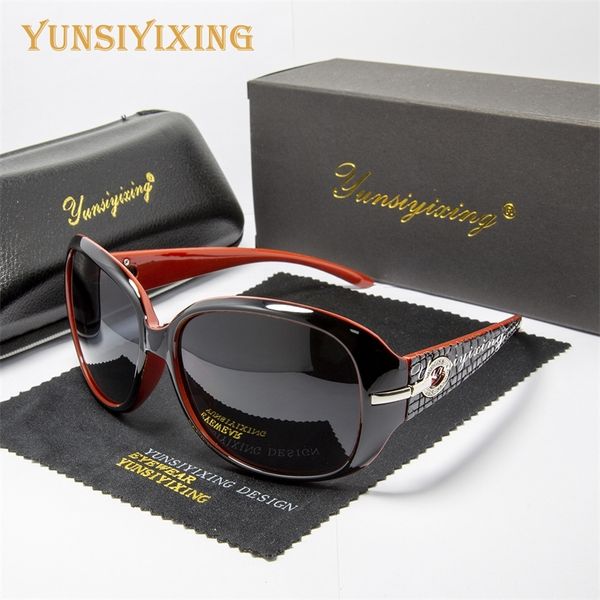 

ysyx polarized sunglasses women brand designer sun glasses fashion classic big frame glass female vintage de sol 012 220616, White;black