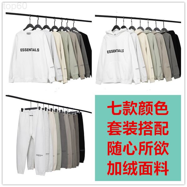 

men's casual shirts designer chaopai autumn hooded plush trousers multicolor coat leisure winter suit men's sportswear foac, White;black
