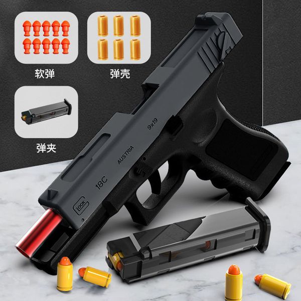 

p85 mk11 desert eagle usp mauser revolver pistol blasters handgun toy gun model can shoot foam darts launcher for adults boys