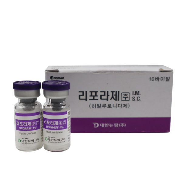 

beauty items liporases 1500 iu hyaluronidases dissolves fillers instock for face