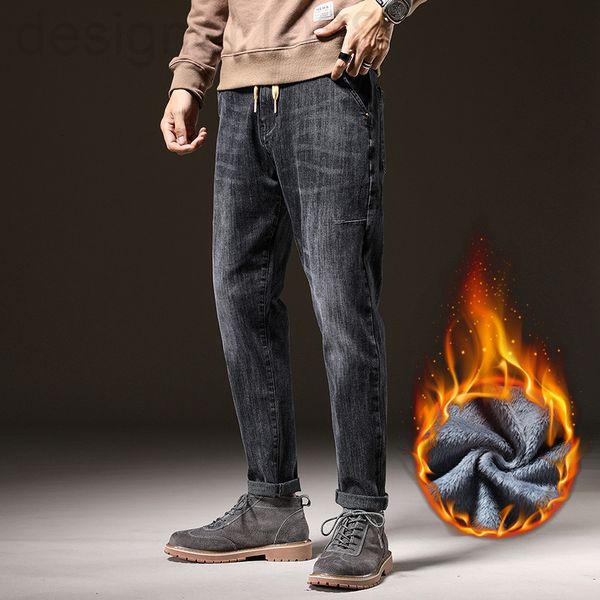 

men's jeans designer autumn and winter stretch black plush jeans men's pants straight tube loose thickened warm long gh0w, Blue