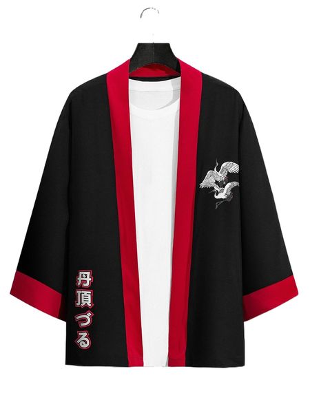 

men crane & japanese letter graphic kimono without tee v8ne#, White;black