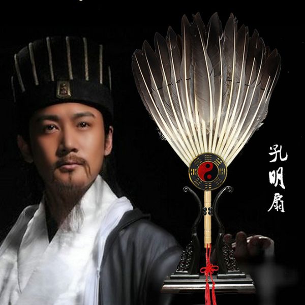 Ventiladores de mão de penas de ganso Zhuge Liang da China, ventilador de bambu personalizado por atacado de dança antiga para decoração de casamento 23 220505