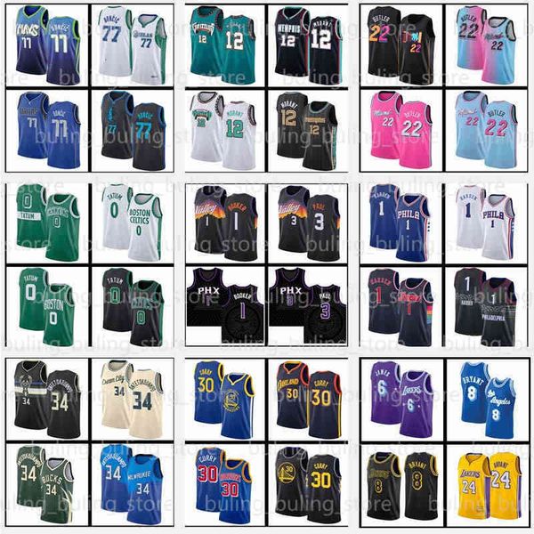 

college basketball wears 12 ja morant basketball jersey 6 0 lebron jayson tatum 13 james harden giannis antetokounmpo grizzlies''d, Black