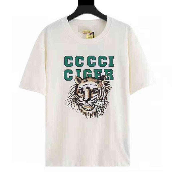 

tested correct t-shirt for men women, White