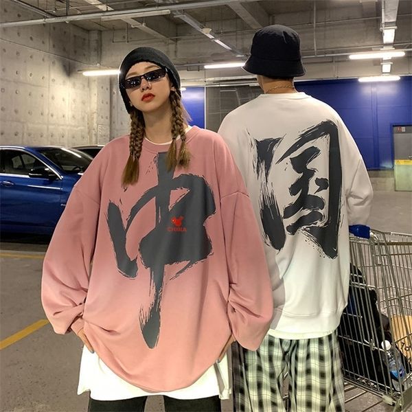 

privathinker hip hop couple hoodies chinese streetwear men loose sweatshirts autumn women oversized hoodies pullovers 201126, Black