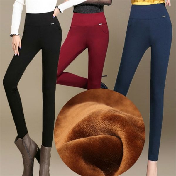 

warm pants women s thick winter pants women plus size warm fleece winter women pants female velvet ladies office pant autumn 210412, Black;white