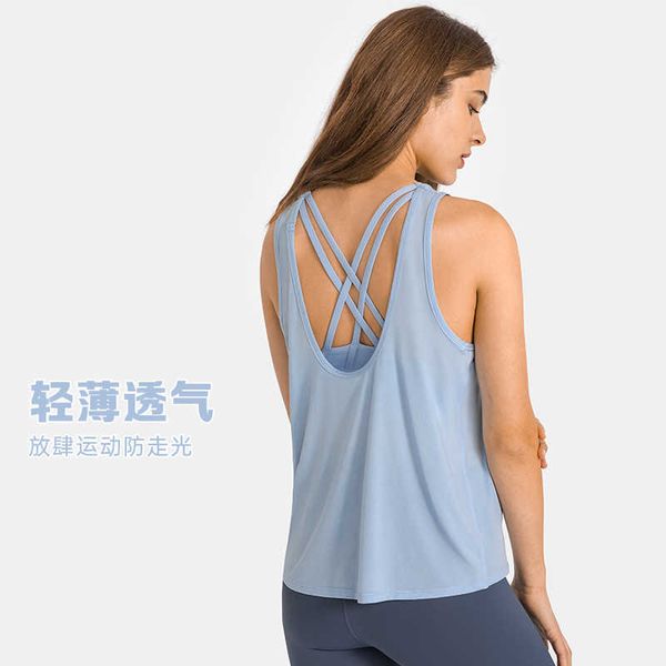 

two wear high strength vest shockproof sports tank gym clothes women underwear loose breathable quick drying running fitness blouse