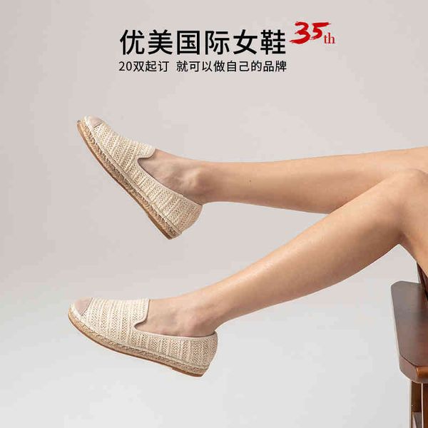 

dress shoes fisherman's shoes single women's flat spring and summer xiaoxiang woven round head lefu small white one, Black