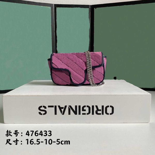

luxury quality womens soho disco bag light marmont multicolor mini canvas shoulder bags handbags silver chain crossbody messenger p