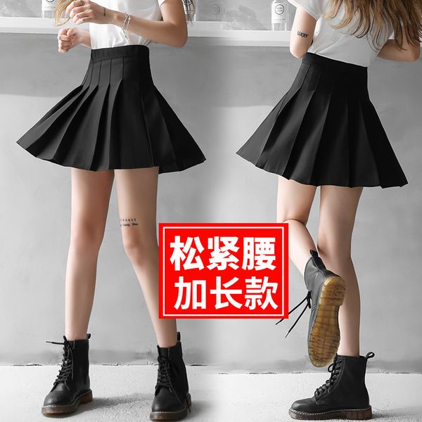 

pleated skirt 2021 new mid-length large size elastic waist high waist one-step skirt short skirt for women summer loose, Black;gray