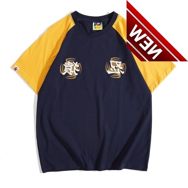 

2021 new japanese bap tolerance ape color blocking raglan sleeve men's and women's fashion short t-shirt, White;black