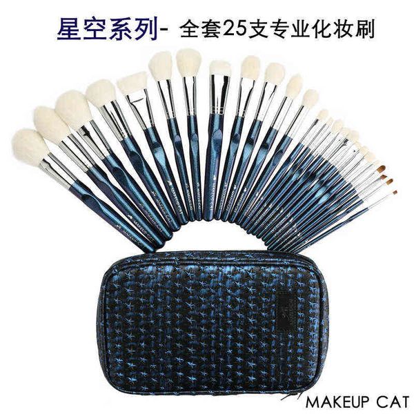 

nxy makeup brush hebei cangzhou direct full set of star series-25 loose powder blusher eye shadow cosmetic brush220629