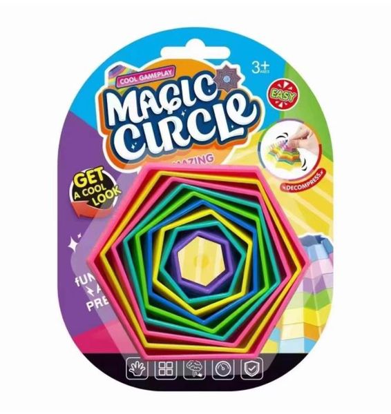 Articoli per feste Sensory Magic Star Varietà Puzzle per bambini Antistress Educativo con imballaggio e luci Regalo giocattolo di decompressione