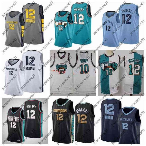 

ja morant 12 basketball jerseys white black mike 10 bibby jersey ncaa mens youth kid edition city fans shirt green white