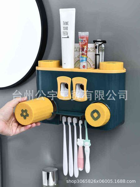 

intelligent toothbrush disinfector ultraviolet sterilization electric wall mounted toothpaste squeezer cup storage box shelf