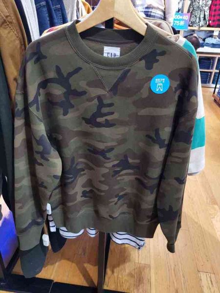 

brand hoodie gap carbon soft ground loose fleece sweater 627535 autumn new couple fashion 661r, Black
