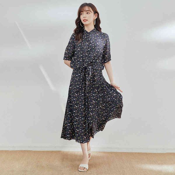 

women's two piece pants silk skirt suit fashion leisure summer mulberry women's wear two-piece set, White